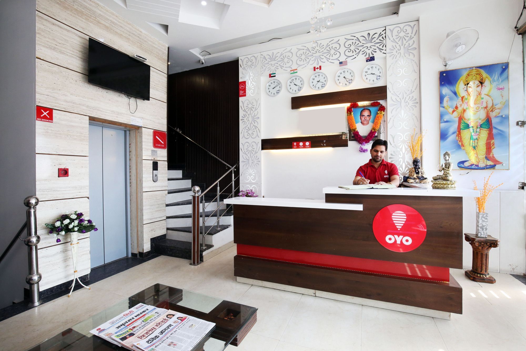 Oyo Rooms City Centre Guru Nanak Bhawan アムリトサル エクステリア 写真